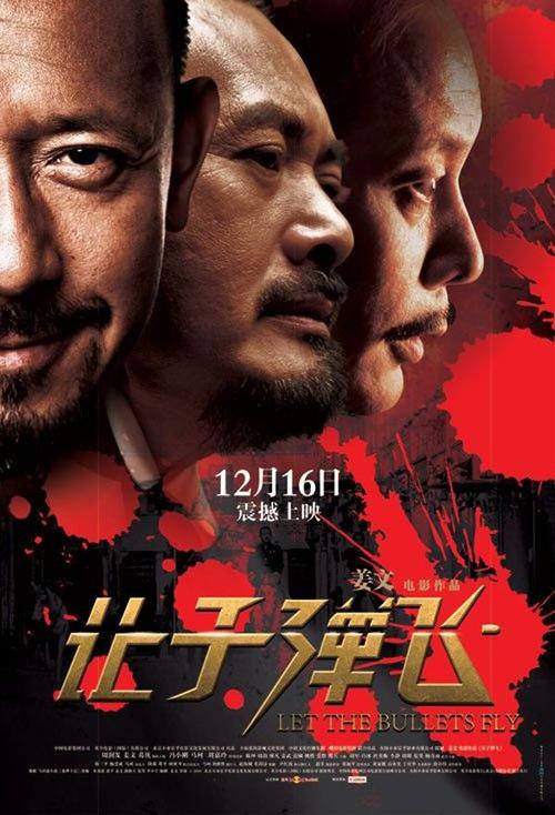 公证书过期了可重新办理吗?