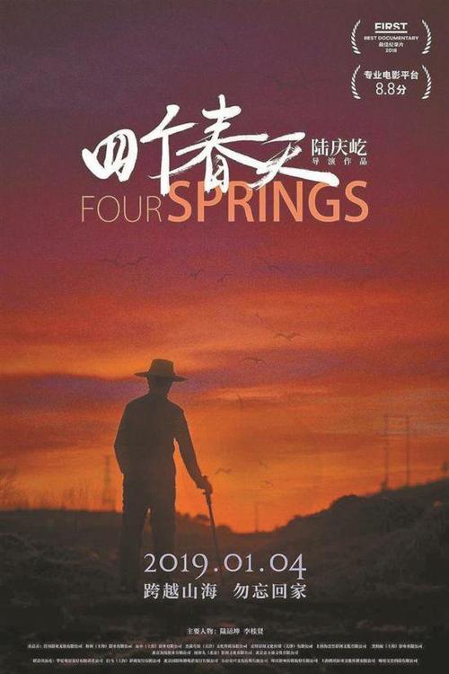 高仿南内华达学院文凭毕业证